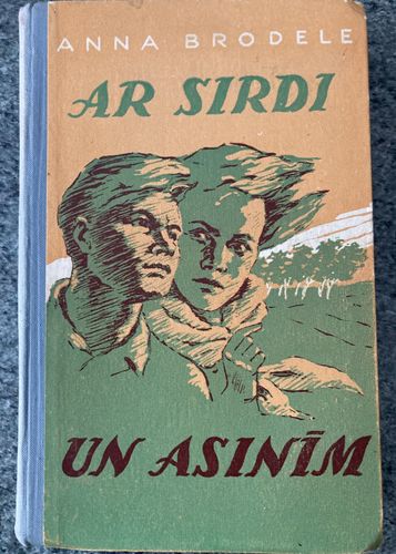 Ar sirdi un asinīm