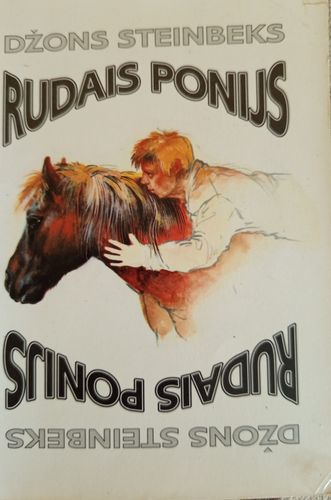 Rudais Ponijs 