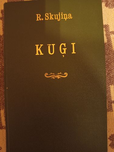 Kuģi