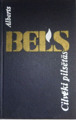 Cilvēki pilsētās