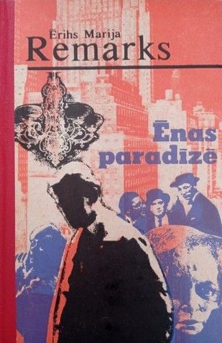 Ēnas paradīzē