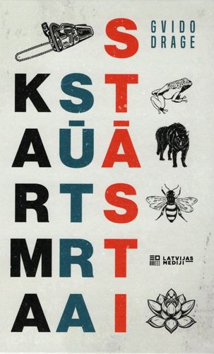 Karma. Sūtra. Stāsti