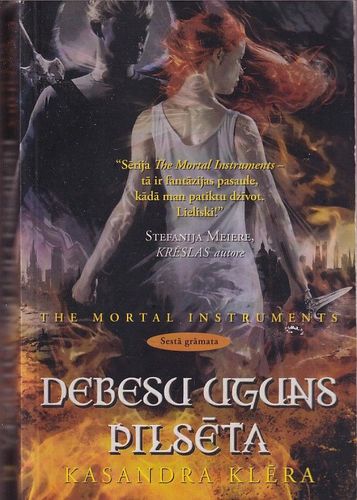 Debesu uguns pilsēta