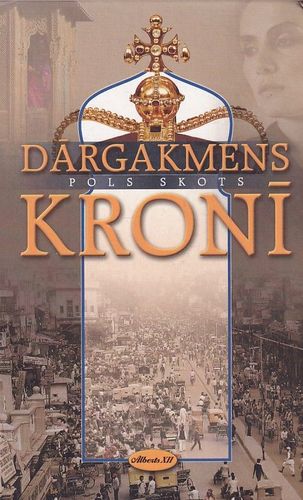 Dārgakmens kronī