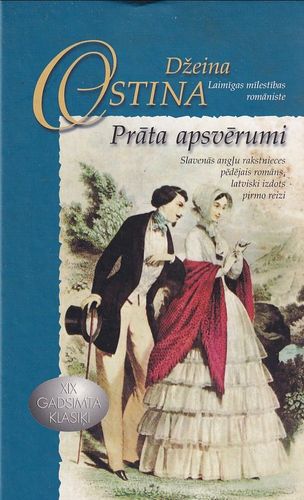 Prāta apsvērumi