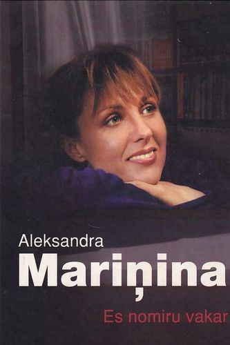 Es nomiru vakar