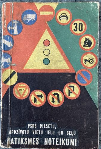 PSRS pilsētu, apdzīvotu vietu ielu un ceļu satiksmes noteikumi.