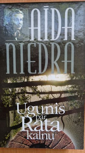 Ugunis pār Rata kalnu