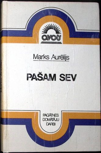 Pašam sev