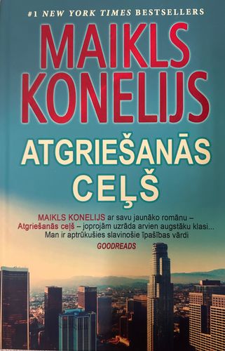 Atgriešanās ceļš