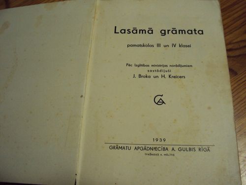 Lasāmā grāmata pamatskolas III un IV klasei