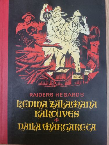 Ķēniņa Zālamana raktuves