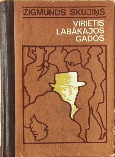 Vīrietis labākajos gados