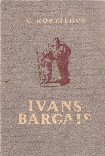 Ivans Bargais