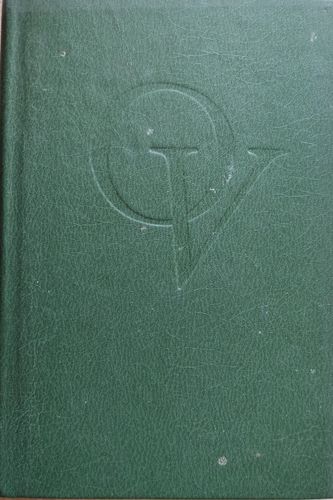 Kopoti raksti pirmais sējums