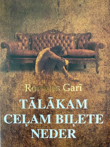 Tālākam ceļam biļete neder