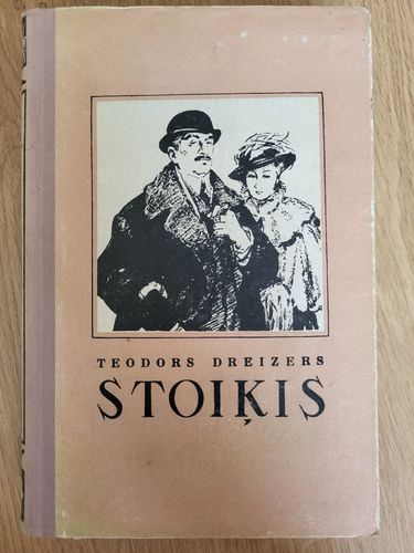 Stoiķis