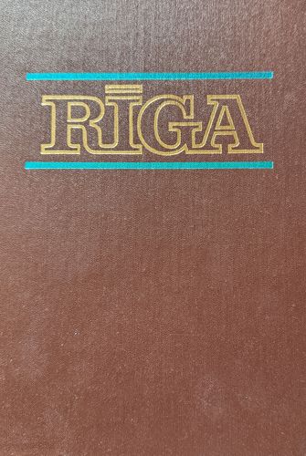 Enciklopēdija Rīga