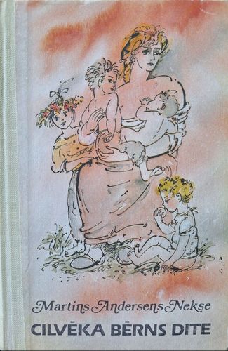 Cilvēka bērns Dite