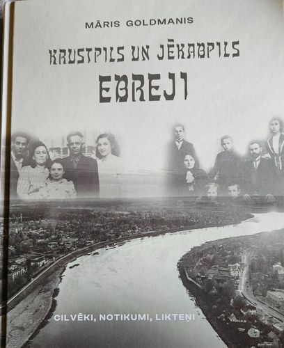 Krustpils un Jēkabpils Ebreji 