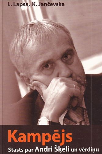 Kampējs