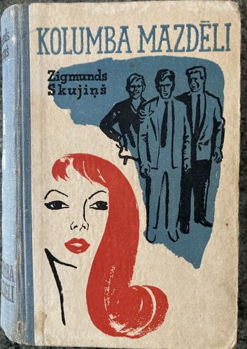Kolumba mazdēli