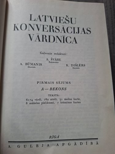 Latviešu konversācijas grāmata 1.sējums