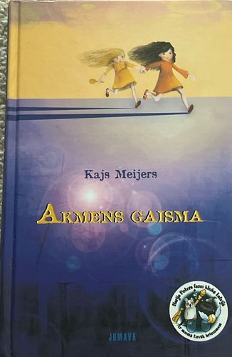 Akmens gaisma