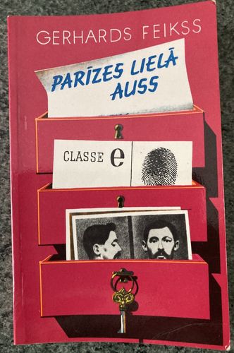 Parīzes lielā auss