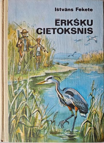 Ērkšķu cietoksnis