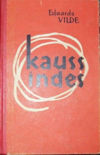 Kauss indes