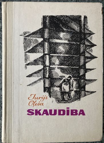 Skaudība