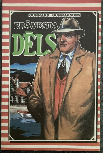 Prāvesta dēls