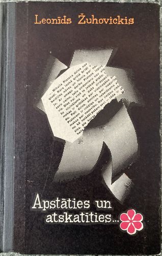 Apstāties un atskatīties