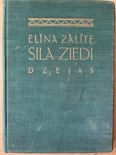 Sila ziedi