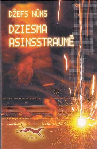 Dziesma asinsstraumē