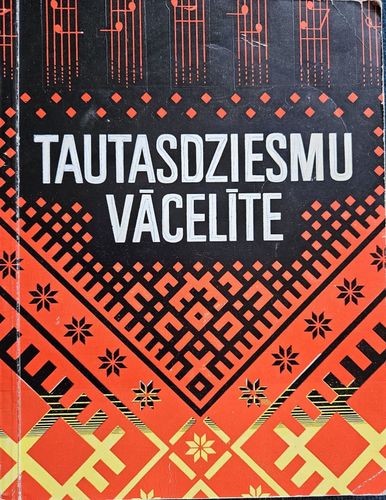 Tautasdziesmu vācelīte