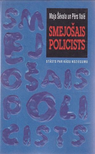 Smejošais policists