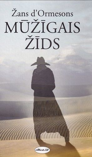 Mūžīgais žīds