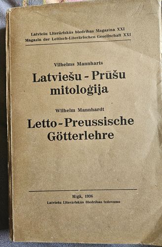 Latviešu-Prūšu mitoloģija 