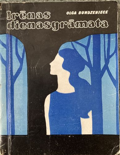 Irēnas dienasgrāmata