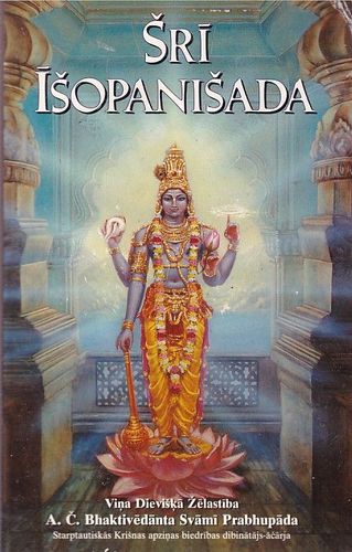 Šrī Īšopanišada