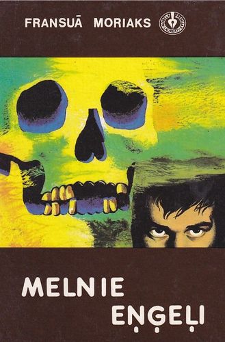 Melnie eņģeļi