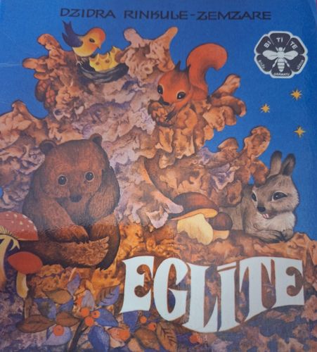 Eglīte 