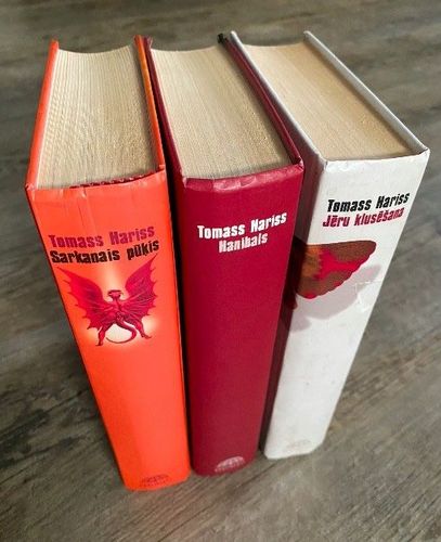 Sarkanais pūķis / Jēru klusēšana / Hanibals TRILOĢIJA