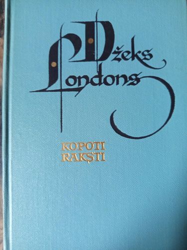 Kopoti raksti 1-10