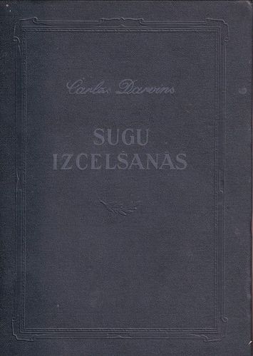 Sugu Izcelšanās