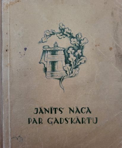 Jānītis nāca pār gadskārtu