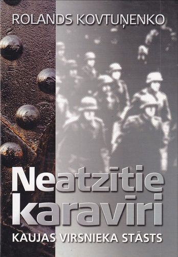 Neatzītie karavīri