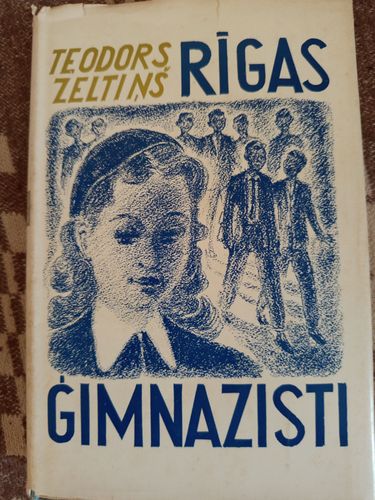 Rīgas ģināzisti 